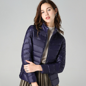 Mysa™ | Chaqueta de plumas ultral ligera con sofisticados pliegues