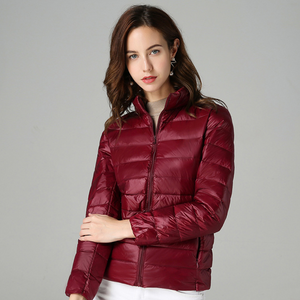 Mysa™ | Chaqueta de plumas ultral ligera con sofisticados pliegues